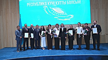 Сотрудники Архива Президента РК награждены государственными наградами в честь Дня Республики